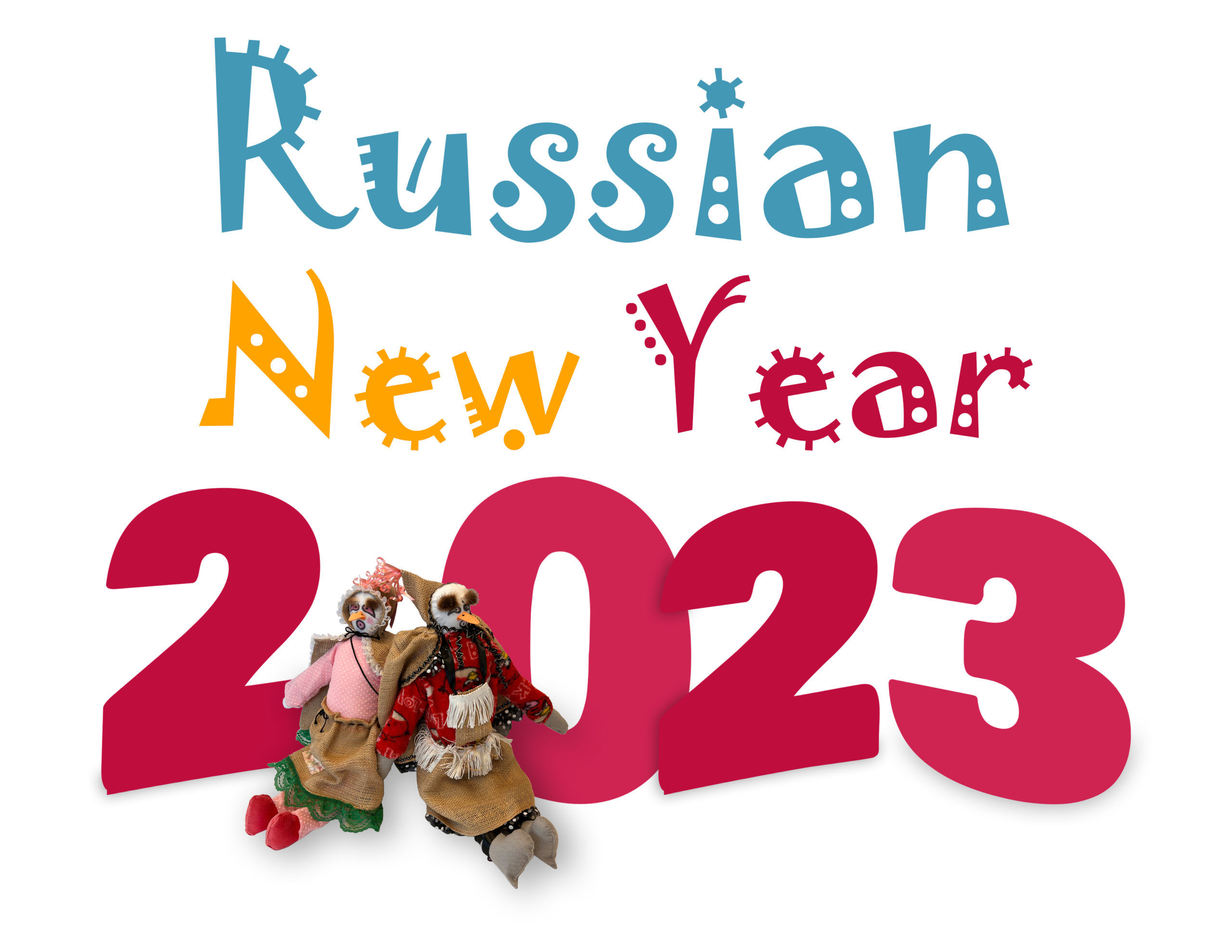 2023 RNY Logo